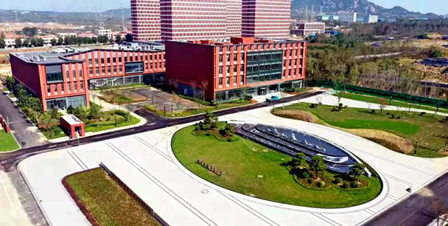 對外經濟貿易大學(xué)青島國(guó)際校區(qū)